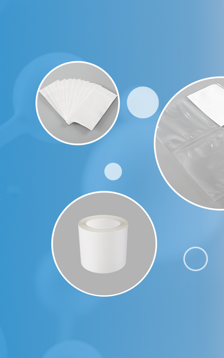 江苏西奥医用材料有限公司